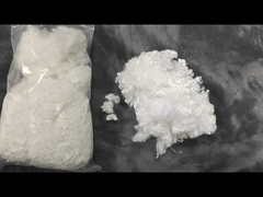 एचसीएस फाइबर