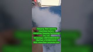 1 खोलने वाली मशीन