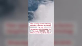 2 खोलने वाली मशीन